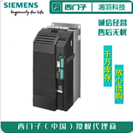 西门子G120C变频器 6SL3210-1PE31-5UL0