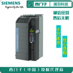 西门子G120XA变频器 6SL3220-1YD32-0UB0