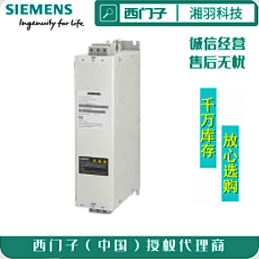 西门子S120变频器 6SL3120-1TE24-5AA3