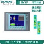 西门子精智面板TP1500 6AV2124-0QC02-0AX0